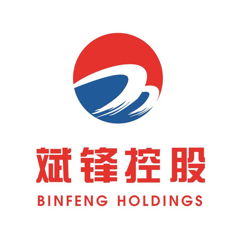 斌锋控股;binfeng holdings