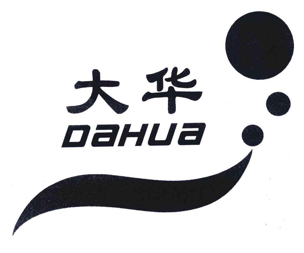 大华地产logo图片