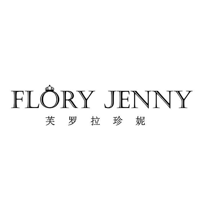 芙罗拉珍妮 flory jenny