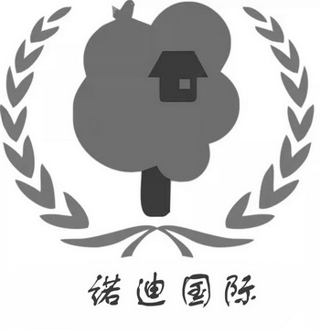 苏州诺迪教育科技发展有限公司