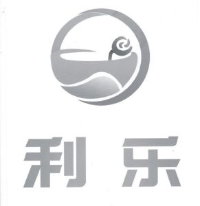 利乐_注册号9837565_商标注册查询 - 天眼查