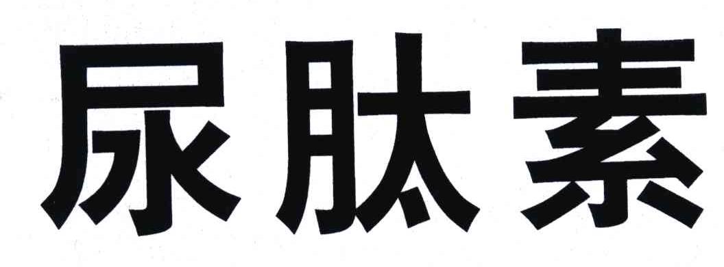 商洛市商州区龙山精细化工厂_【信用信息_诉