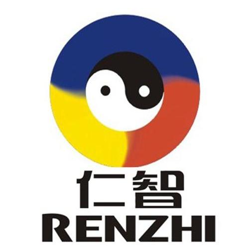 仁智