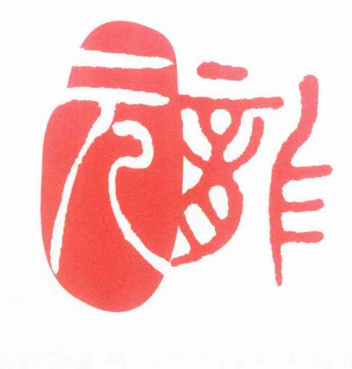 贵州元龙房地产开发有限公司_【工商信息_注册信息