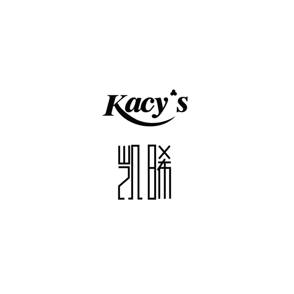 kacylane图片