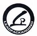 lp leadpackanging_註冊號11460797_商標註冊查詢 - 天眼查