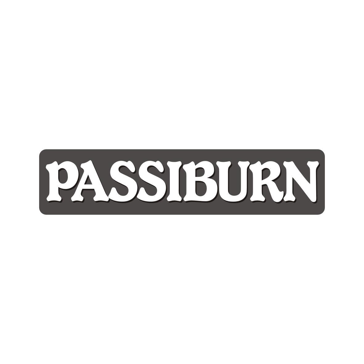 许建莎商标PASSIBURN（25类）商标转让费用多少？