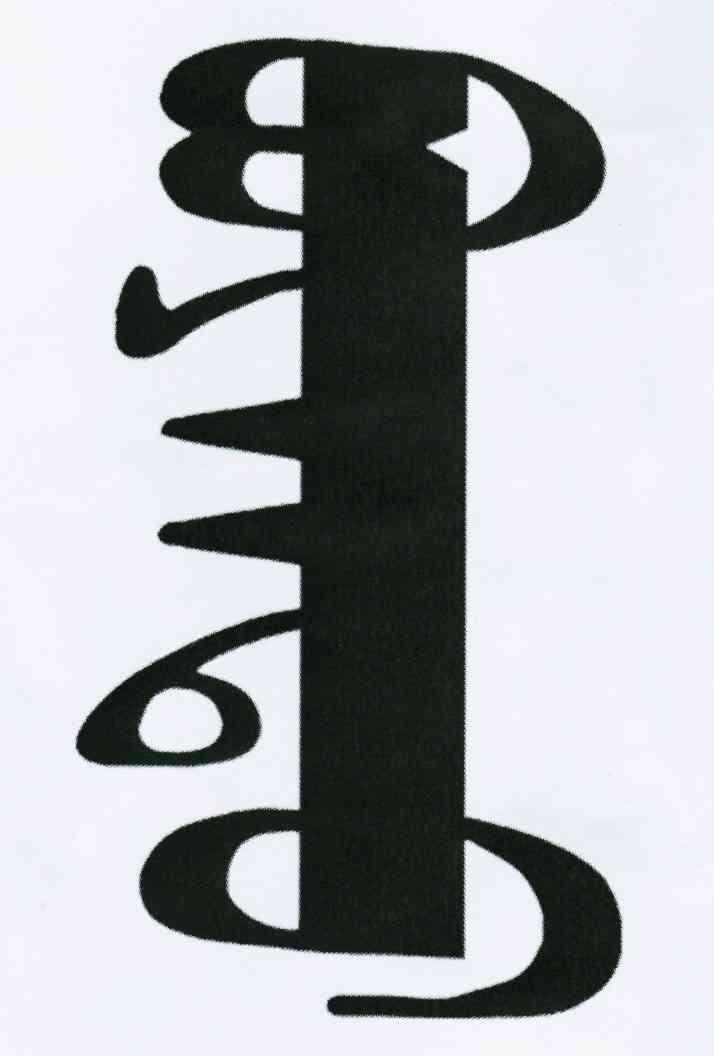 正镶白旗宝音图畜牧科技有限责任公司