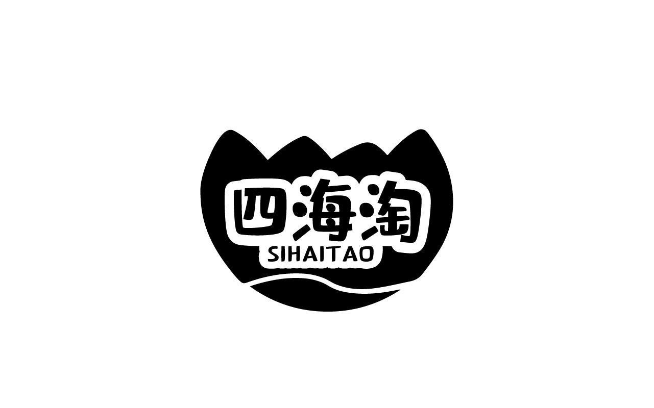 徐贤标商标四海淘（29类）多少钱？