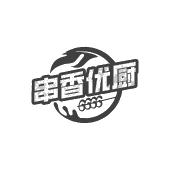 串香优厨