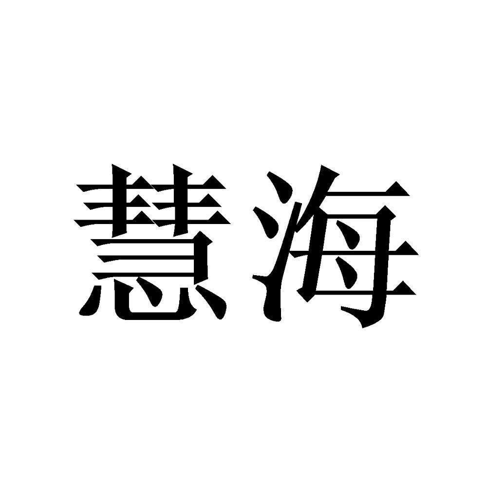 在手机上查看 商标详情