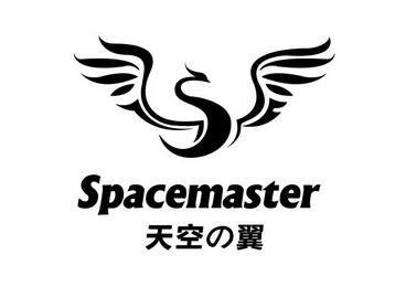 天空翼 spacemaster
