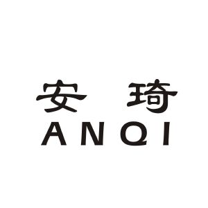 安琪_注册号1308183_商标注册查询 - 天眼查