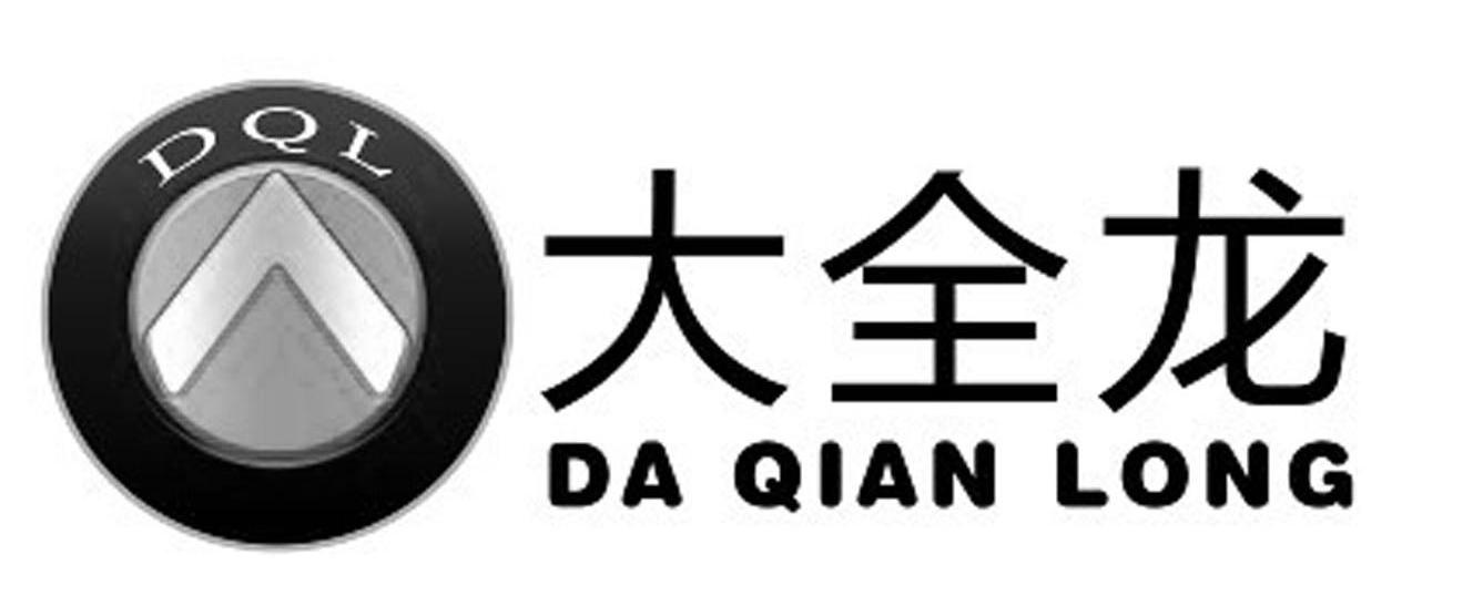 福建省邵武市正兴武夷轮胎有限公司