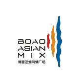 博鳌亚洲风情广场 bo ao asian mix