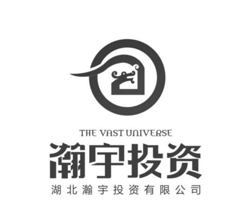 瀚宇投资 湖北瀚宇投资有限公司 the vast universe