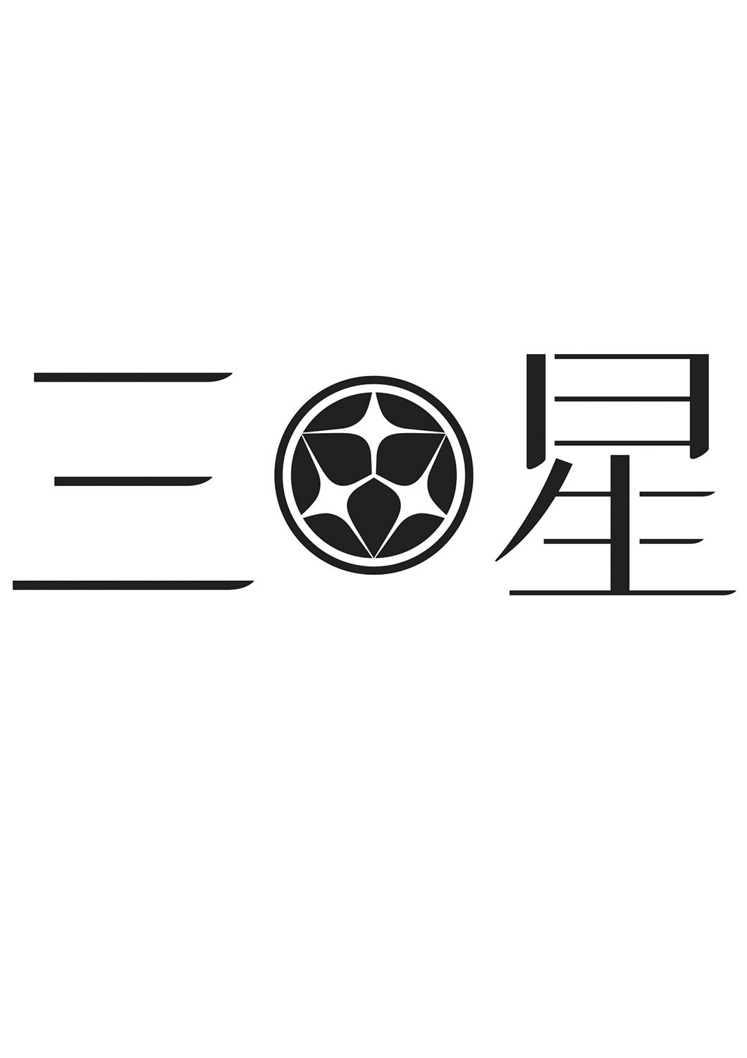 三星logo设计理念图片