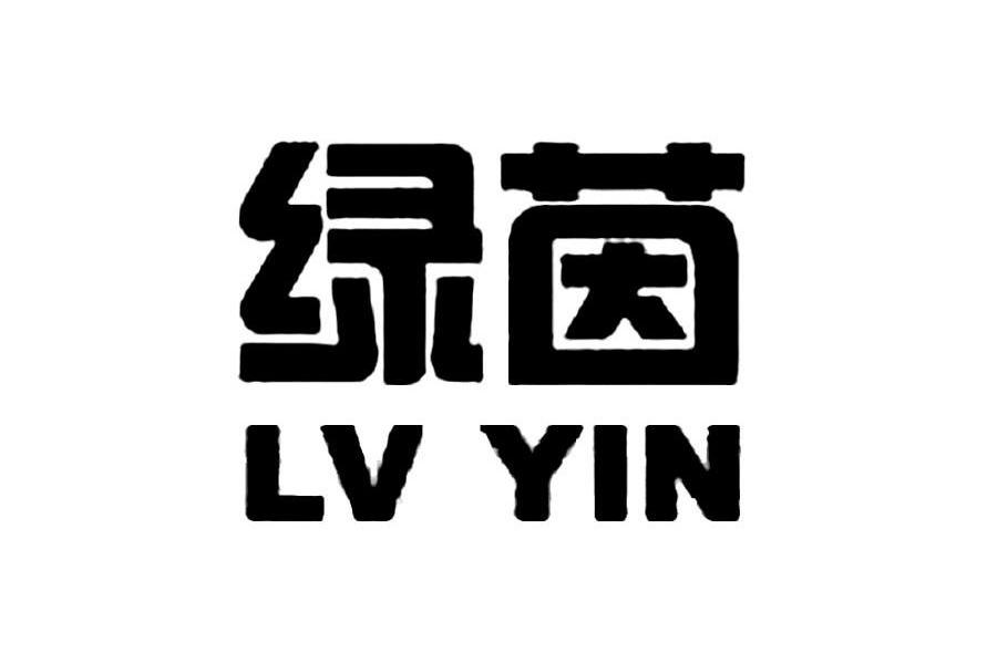 绿茵_注册号1166320_商标注册查询 - 天眼查