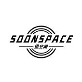 杨静文商标迅空间 SOONSPACE（09类）多少钱？