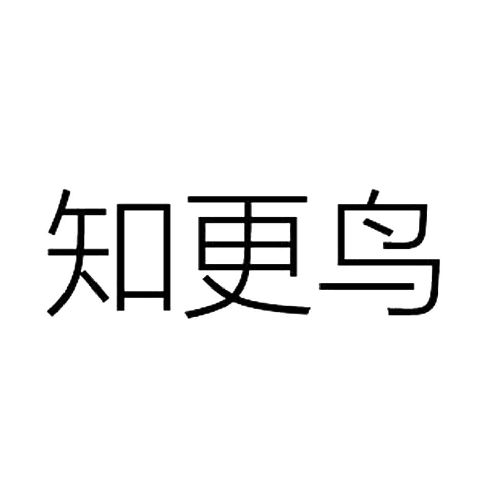 知更鸟 logo图片