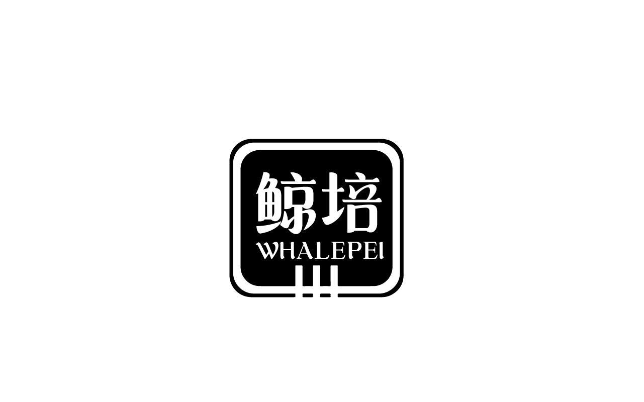 罗瑞锋商标鲸培 WHALEPEI（09类）商标转让多少钱？