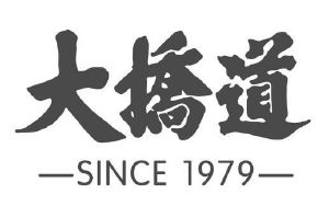 大桥道 logo图片