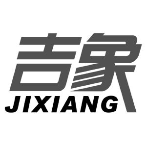 吉象_注册号1924585_商标注册查询 - 天眼查