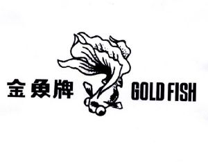 金鱼