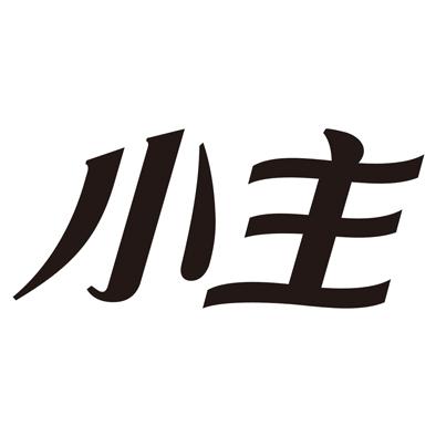 深圳女人最大文化传媒有限公司