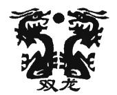双龙