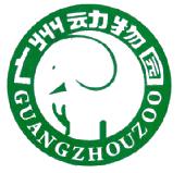 广州动物园