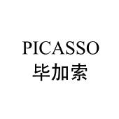 毕加索 picasso