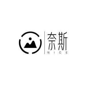 奈斯logo图图片