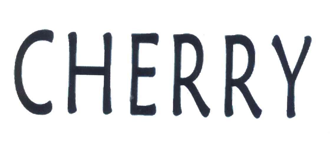 cherry_注册号29236441_商标注册查询 - 天眼查