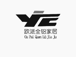 广州市壹佳贰建筑装饰材料有限公司_【信用信