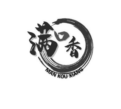 满口香logo图片