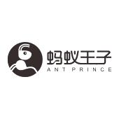 蚂蚁王子antprince