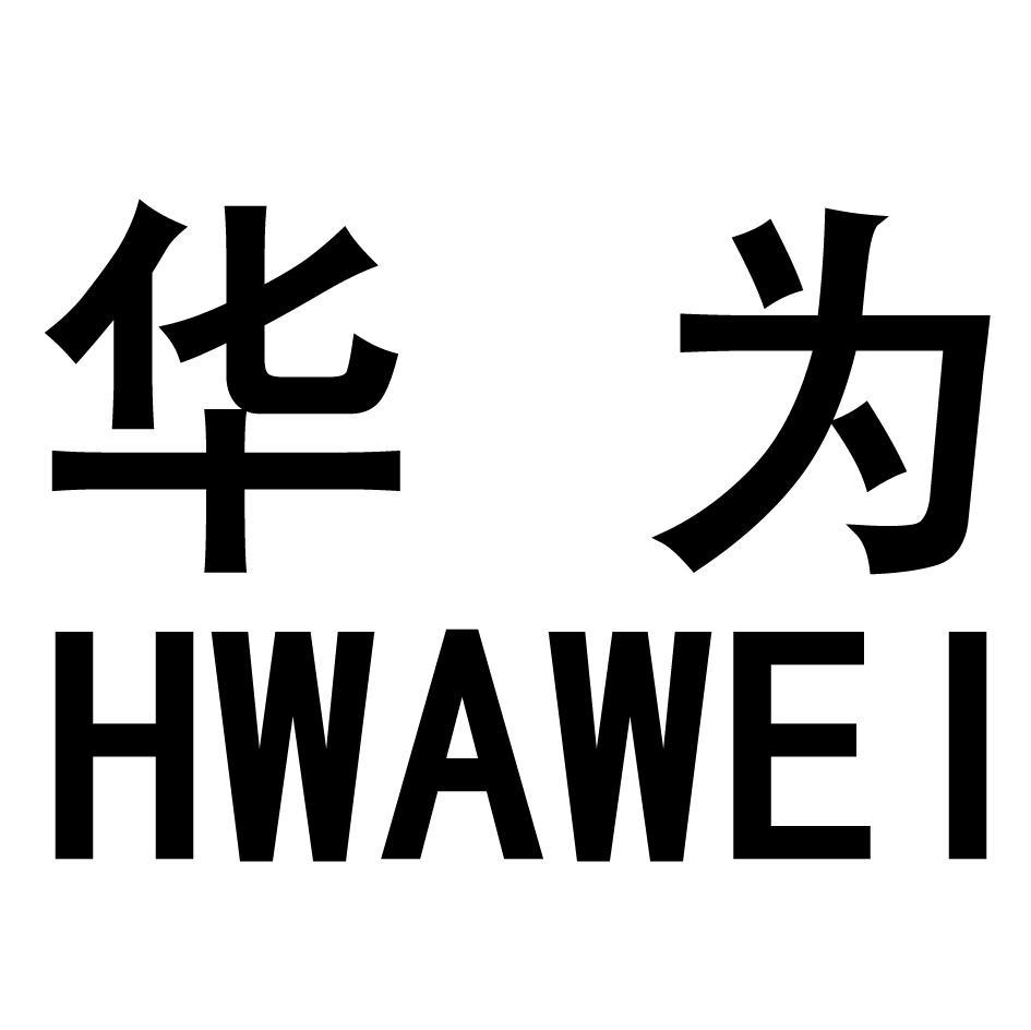 华为应用商店logo图片
