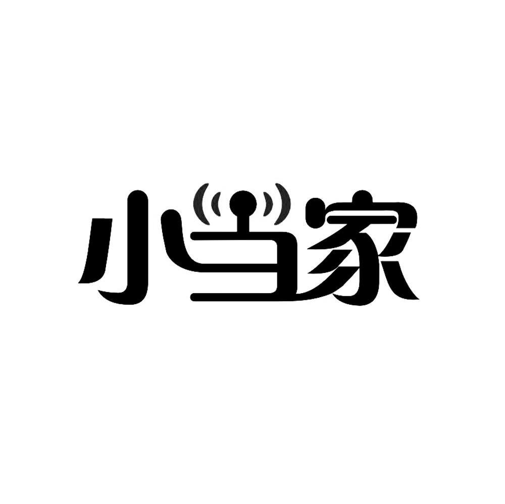 小当家干脆面logo图片