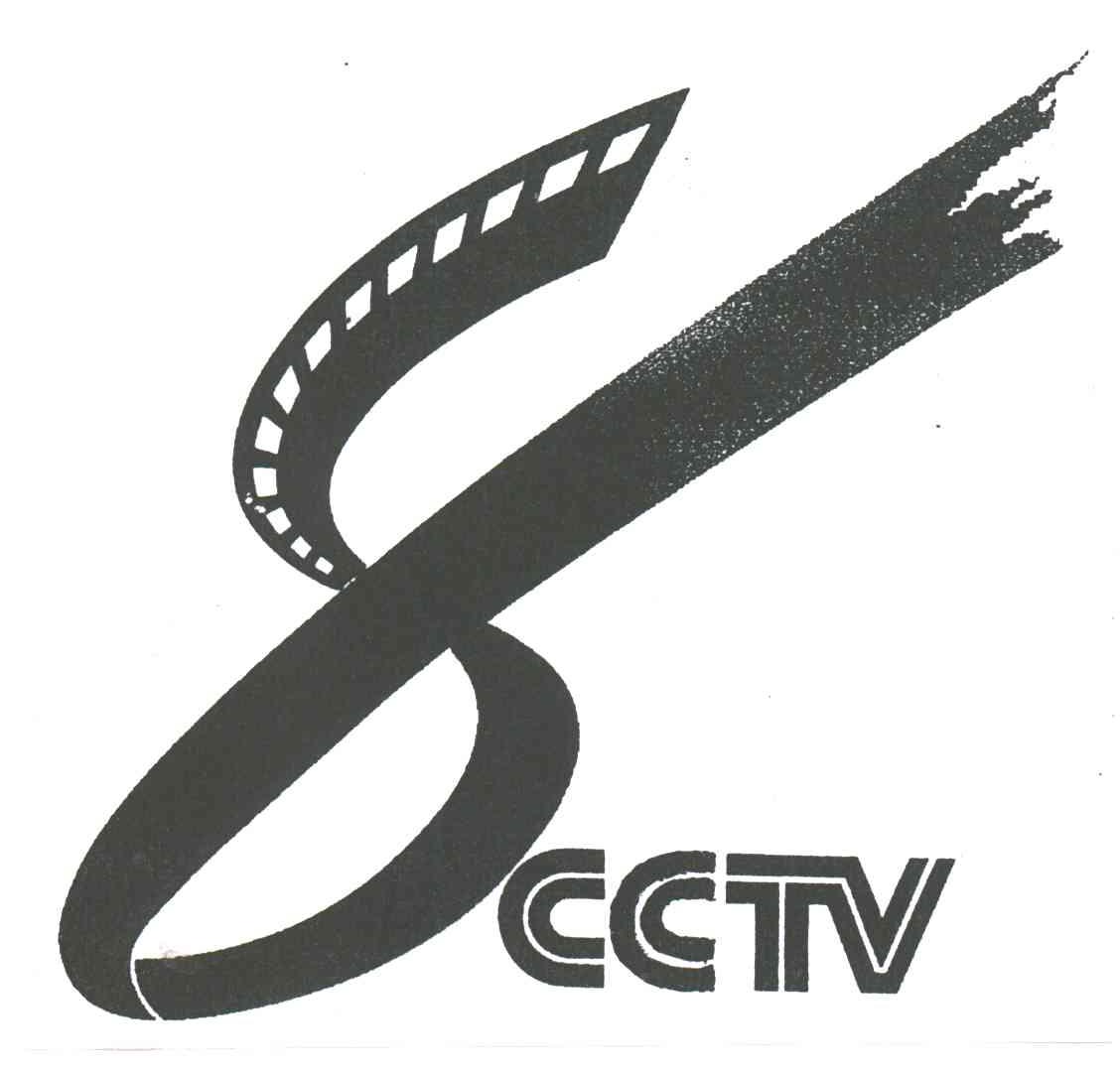 cctv8