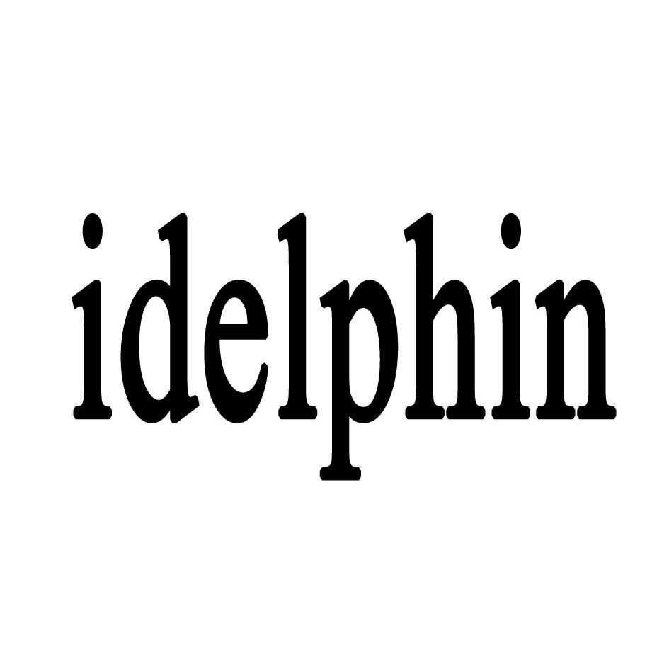 idelphin_注册号14025242_商标注册查询 - 天眼查