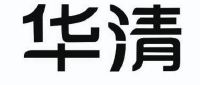 东莞华清光学科技有限公司