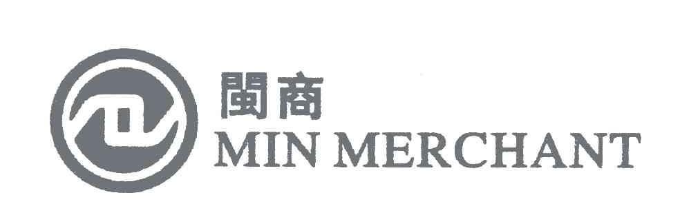 闽商min merchant