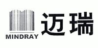迈瑞;mindray