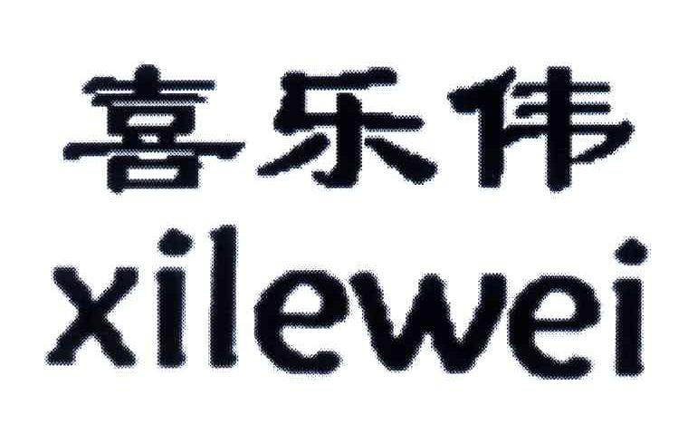 9cbf56bb522c754a47706115d7e09946.jpg