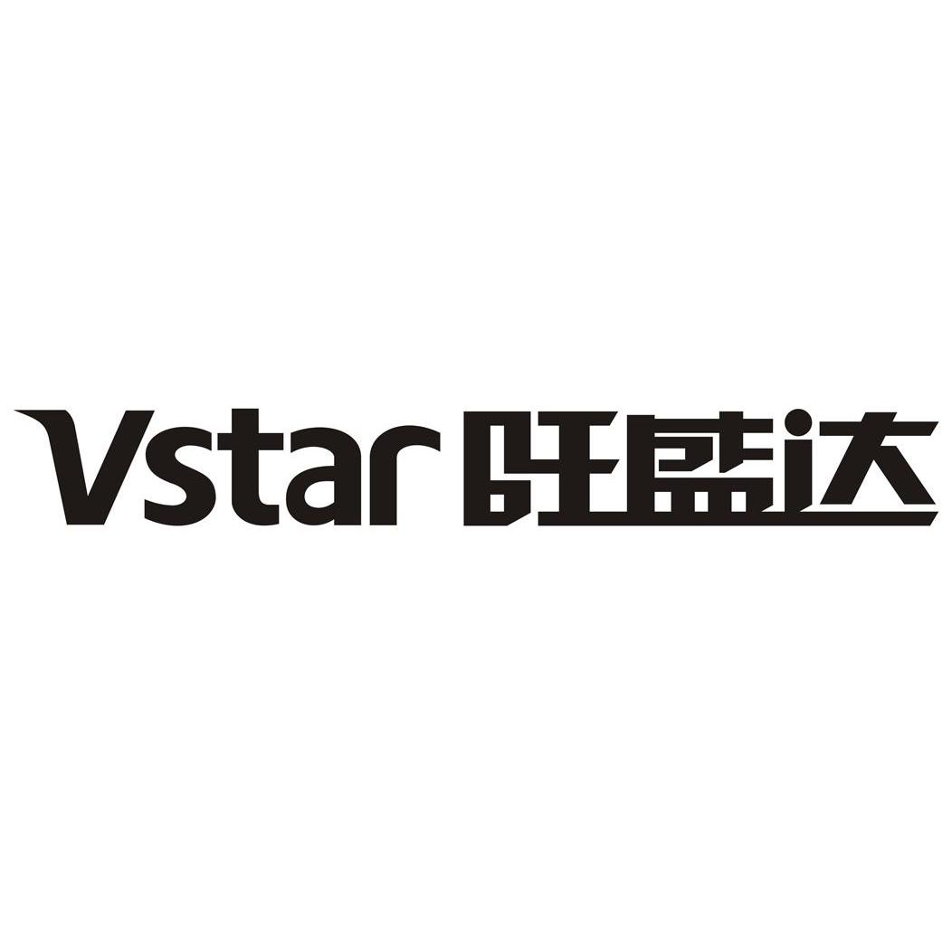 旺盛达vstar