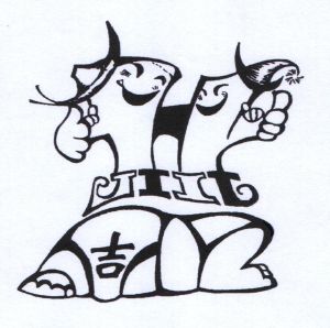 在手机上查看 商标详情