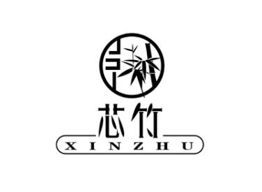 芯竹_注册号46676086_商标注册查询 - 天眼查