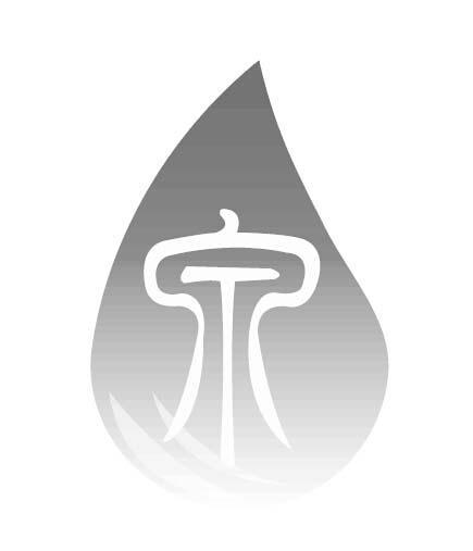 青岛崂之泉饮料有限公司