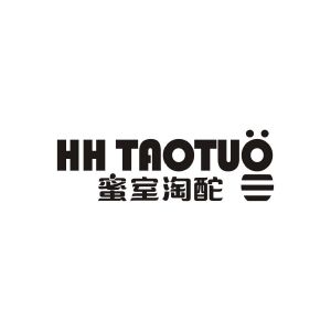 赖浩佳商标蜜室淘酡 HH TAOTUO（35类）商标转让多少钱？